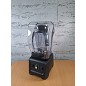 Profesionalni vakuum blender SB 45 4.5 litara - Ital Form 2